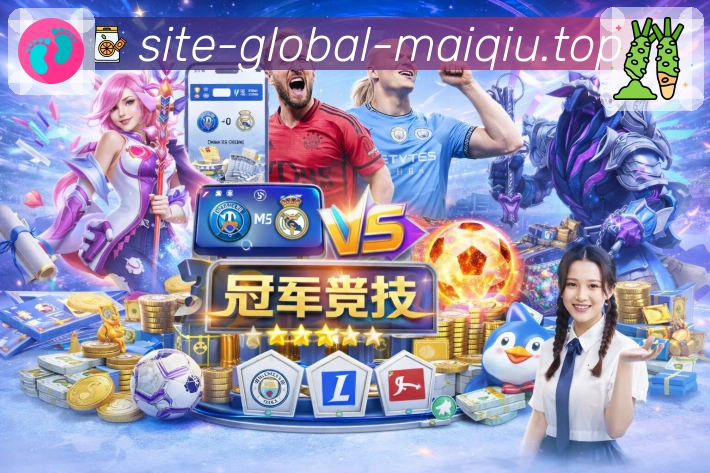 智能切线 智能切线 - 网络波动快速切换